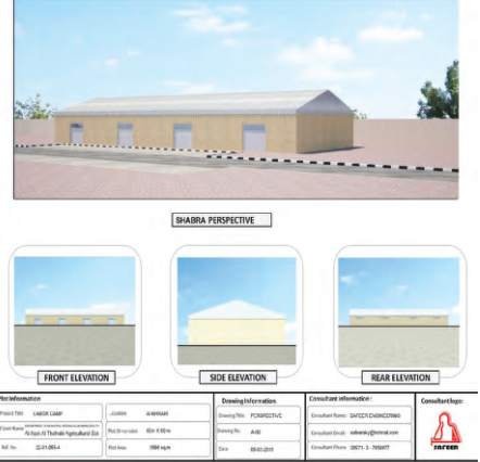 Department of Municipality/Golden Age Agriculture Safeer Camp Shabra Perspective