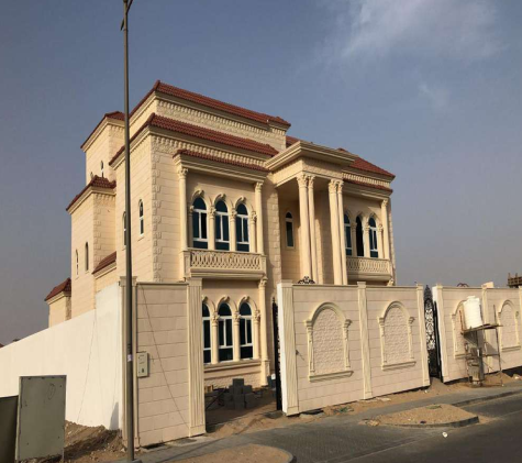 Matar Al Niyadi